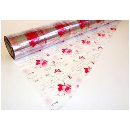 Postcard Cellophane