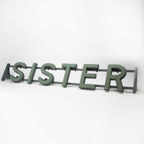 Plastic Backed - SISTER Frame, The Baggery Sundries UK Ltd Plastic Backed - SISTER Frame