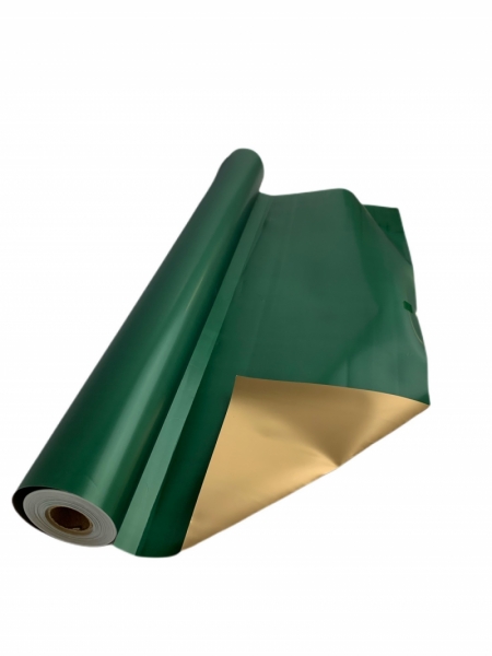 Emerald and Gold Deluxe Flower Wrap, The Baggery Sundries UK Ltd Emerald and Gold Deluxe Flower Wrap
