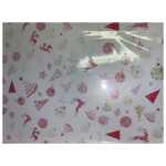 Christmas- Rudolph red gold cellophane