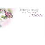 Small Card - In Loving Memory Of A Dear Mum
