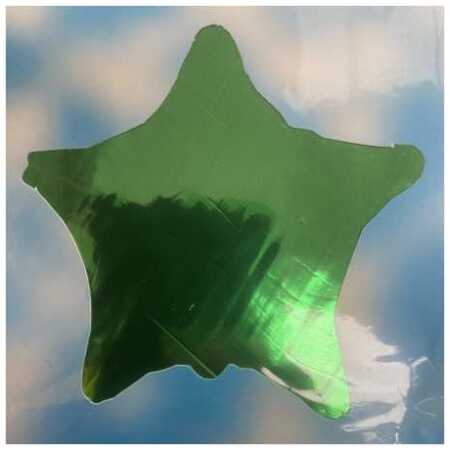 Shape Foil Balloon Emerald Green Star