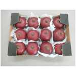Apple Karmijn Wax