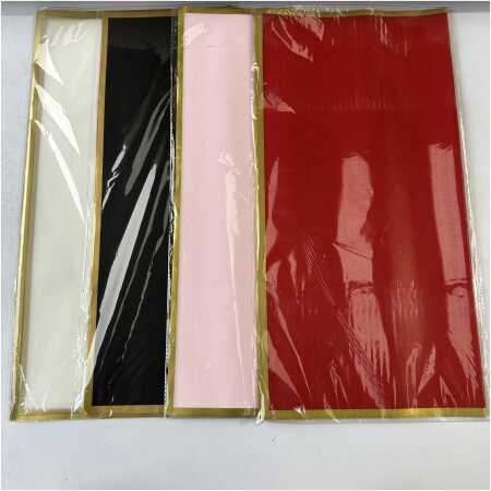 Flat Cello Sheet With Gold Edge